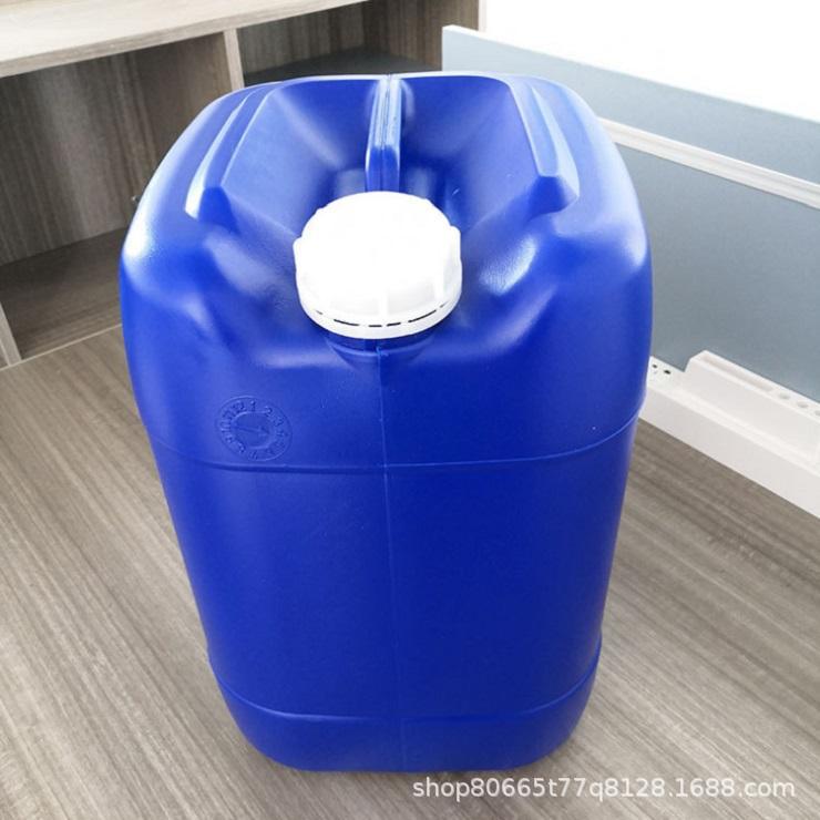 氧化二辛基锡 870-08-6 PVC热稳定剂 样品 25kg 大小包装供应 详询客服