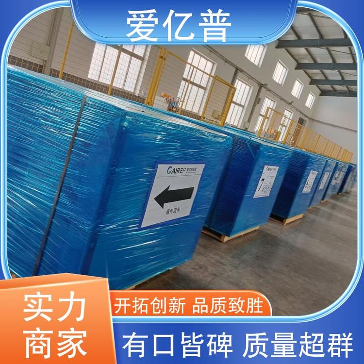 高活性高比表 支持定制 水泥窑 板式脱硝催化剂 爱亿普环保