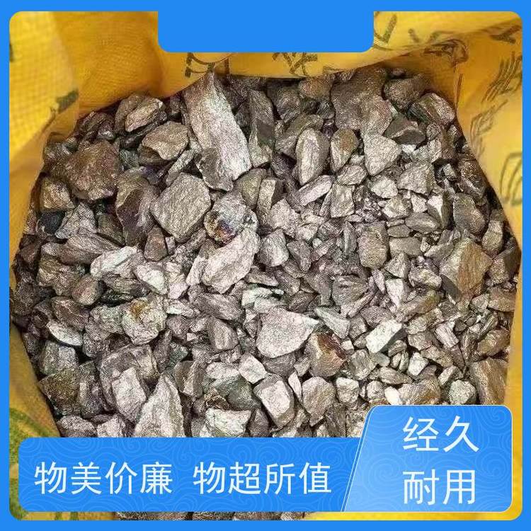 亚全 回收钴板 回收稀土金属铽 全国各地高价收购