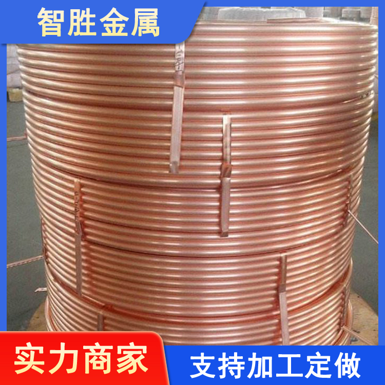 TU2空调紫铜管 内螺纹软态铜管 30*4 风力发电用 经久耐用