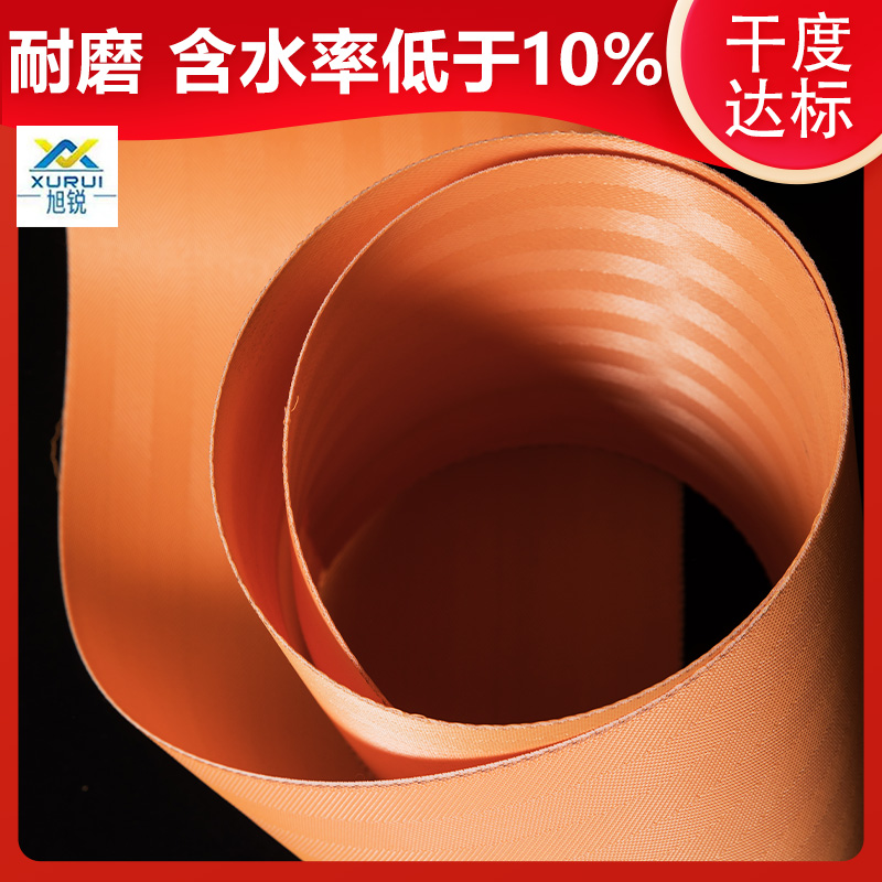 压滤机用过滤网 脱硫滤布厂家销售 透气度适中 有效过滤 旭瑞