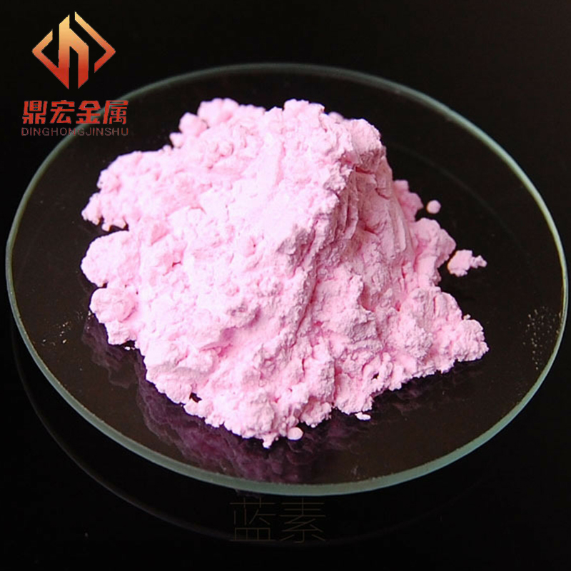 纳米级氧化铒 工业级分析纯氧化铒粉 用于制造铒盐化合物和光学玻璃