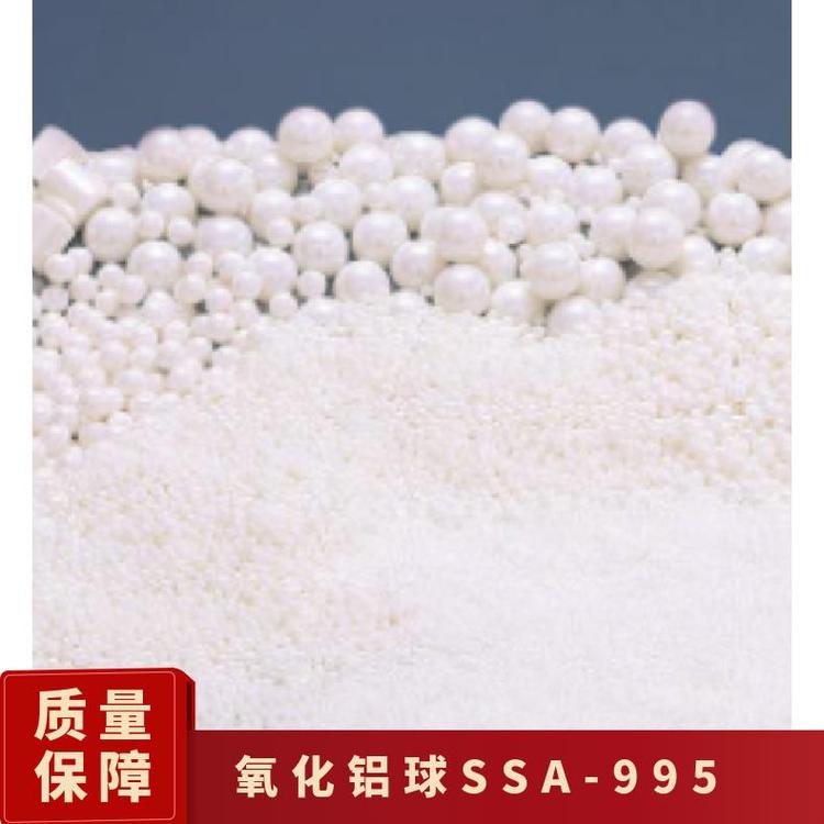 日本日陶nikkato 用于振动磨机细粉设备氧化铝球99.5%型SSA-995