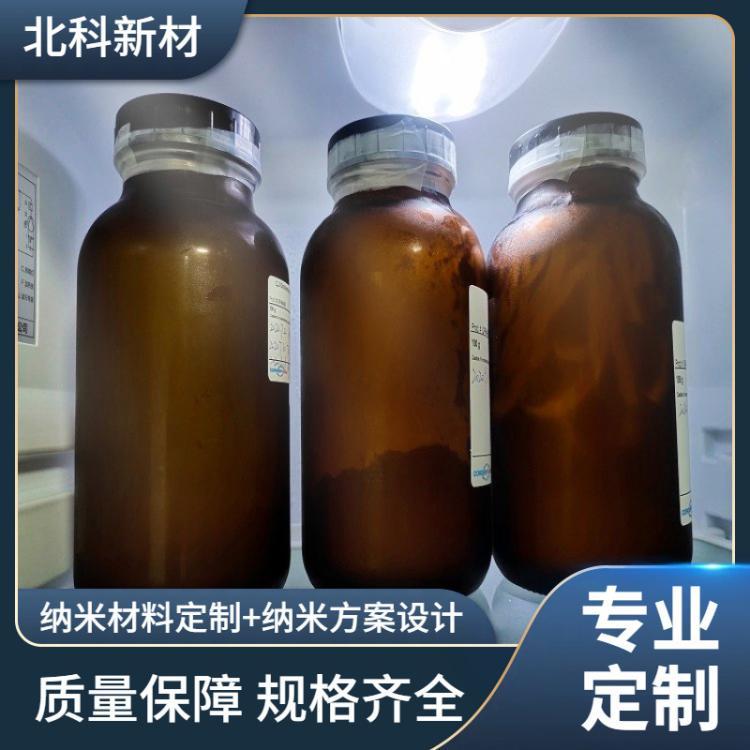 北科纳米 氧化铒 Er2O3 粒径40nm/1um 纯度99.9% 100g