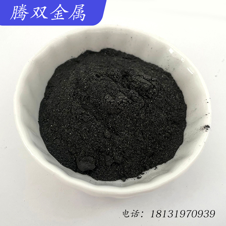 金属高纯钴粉 纯钴99.9% 喷涂钴基合金粉200-1000目 不规则实验材料