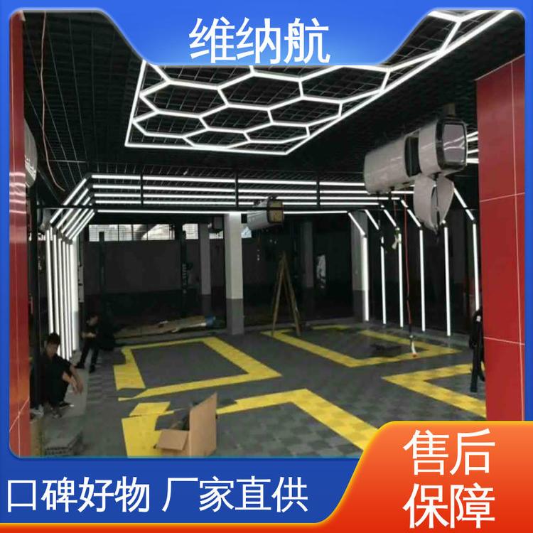 维纳航 新款蜂窝格栅方旋长条灯 养殖场 空心圆形