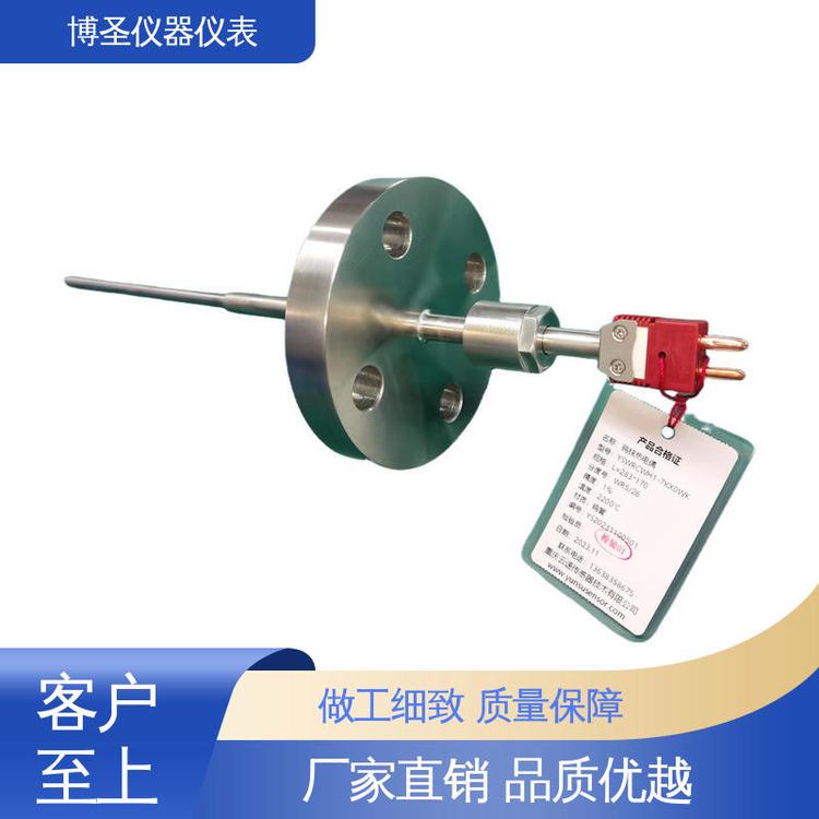 高温高压 新型陶瓷行业 响应速度快 钨铼热电偶丝 博圣