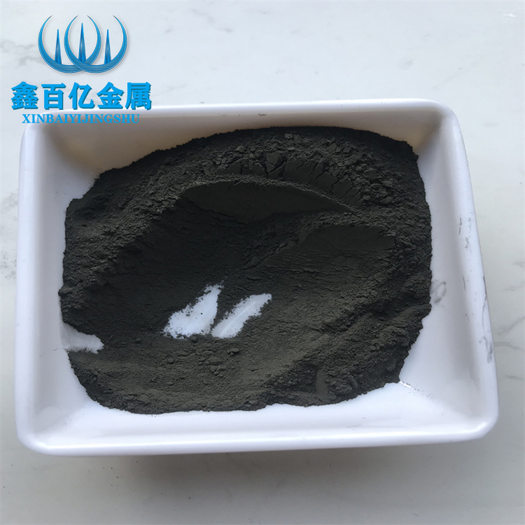高纯Wu粉 鑫百亿生产钨钴合金粉末 碳化钨粉 纳米钨粉 铸造碳化钨 科研