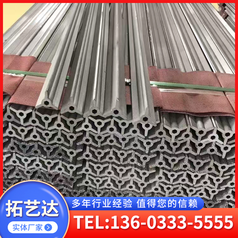 稀土铜铝合金 接地极三角翼 铜铝稀土合金防雷接地材料 现货出售