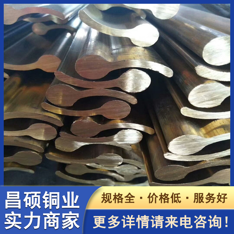 黄铜排厂家 H65铜排 8*90 航空航天用 厂家直供销售