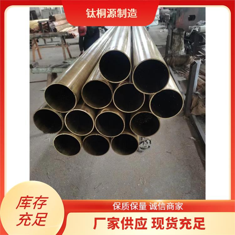 空调TP2紫铜盘管 超宽1.5米黄铜板 变压器镀锡铜排