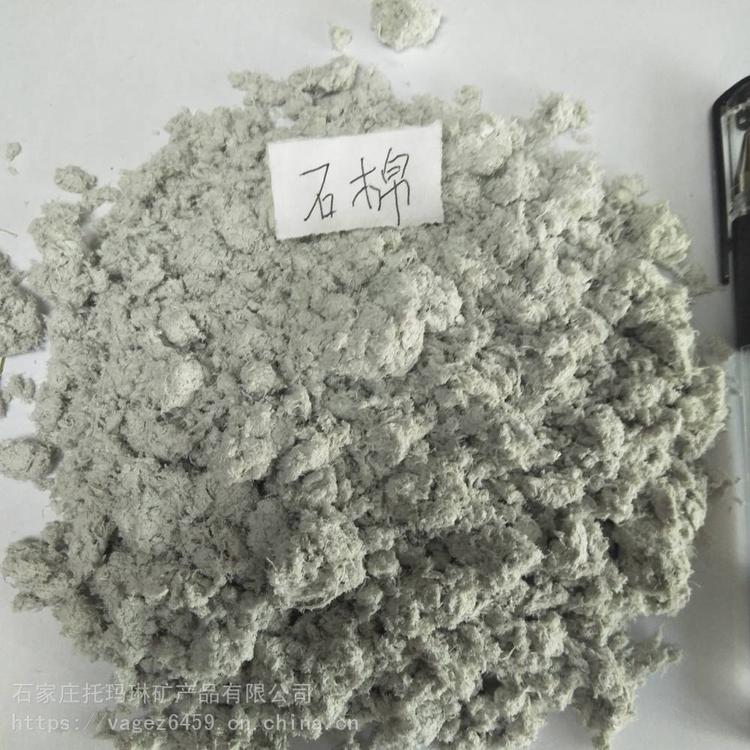 供应石棉绒 主要用于保温 防火 轮胎自补液 封箱泥条石棉 刹车片
