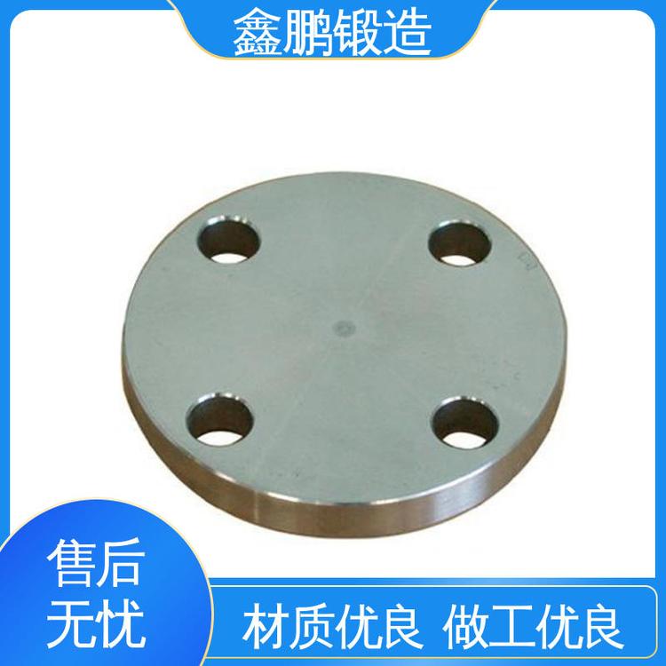 鑫鹏锻造 35Crmo 平焊法兰锻件 来图定制 规格齐全