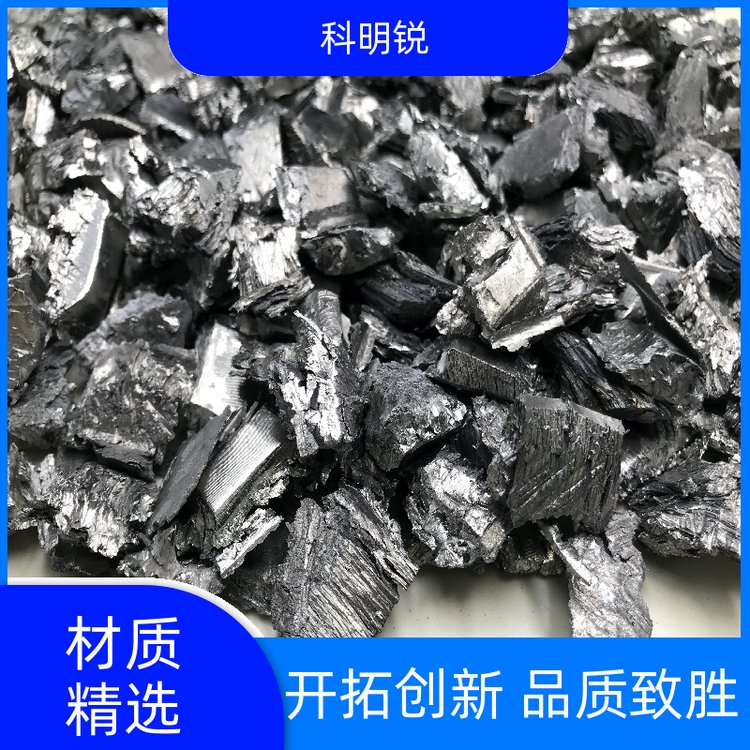 科明锐国标标准镧铈金属放心选购汽车尾气催化剂货源稳定