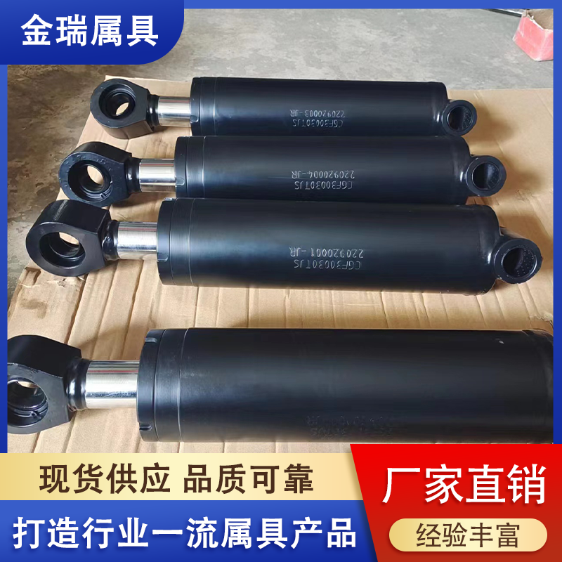 叉车油缸 性能稳定 经久耐用 叉车配件生产厂家 按需定制
