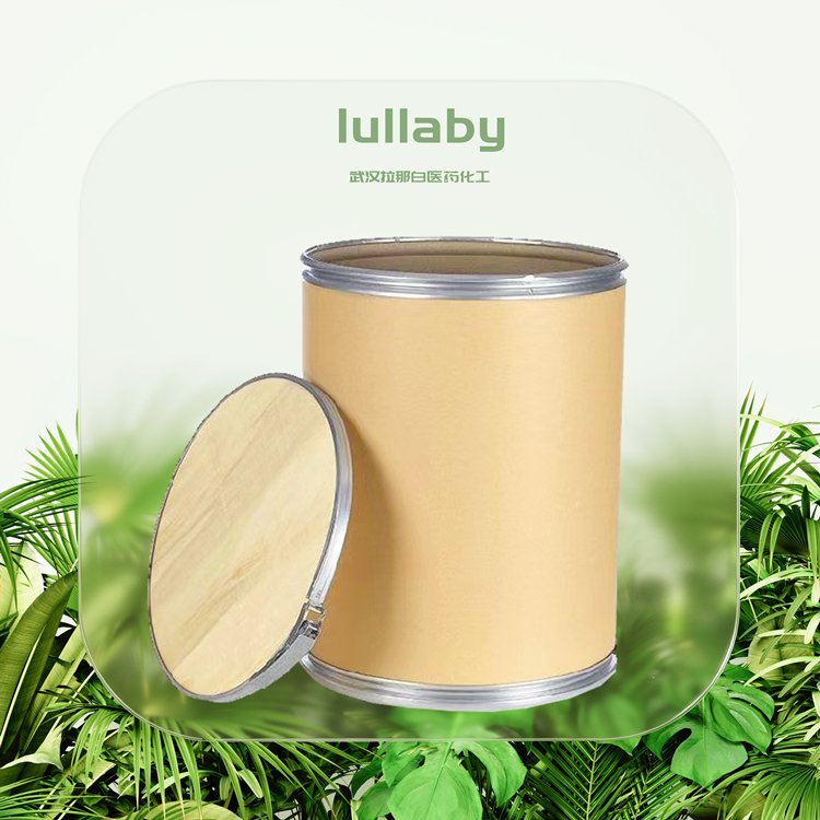 甘羟铝 13682-92-3 二羟基氨基乙酸铝 98% T热贴原料 磷胶交联剂