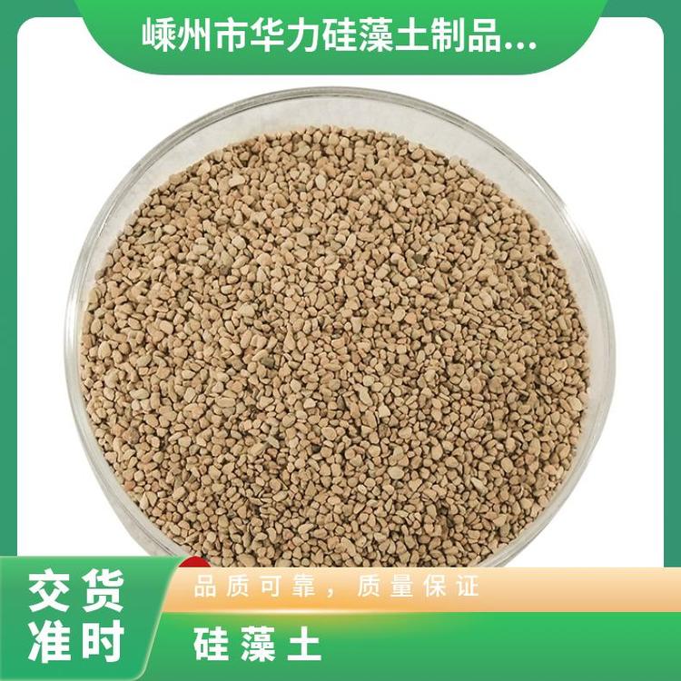 天然硅藻土滤材 吸音降噪华力工厂 绿植盆栽硅藻泥原料