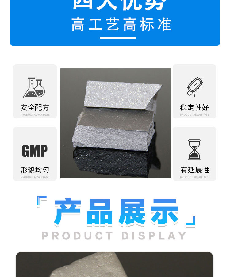 可定制包装 镧铈合金 6535 稀土金属镨 蒙稀新材料