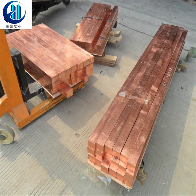 供应w70钨铜棒 进口钨铜锻件w80 钨铜板厂家库存特殊规格可定制