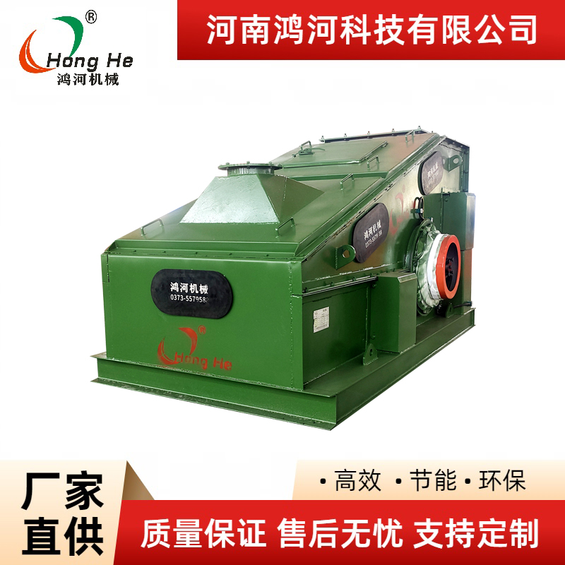 直线振动筛粉机 环保型筛分机 振动筛 全封闭结构 智能筛分 鸿河科技