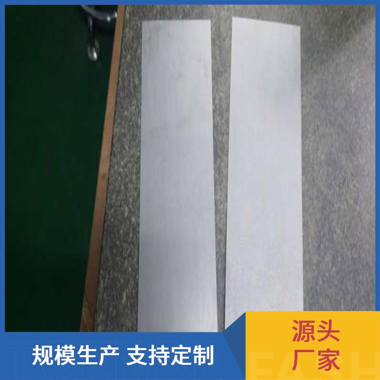 钨合金块 适用多种严苛环境 实验科研用 聚宝鑫泰 1mm-200毫米厚度