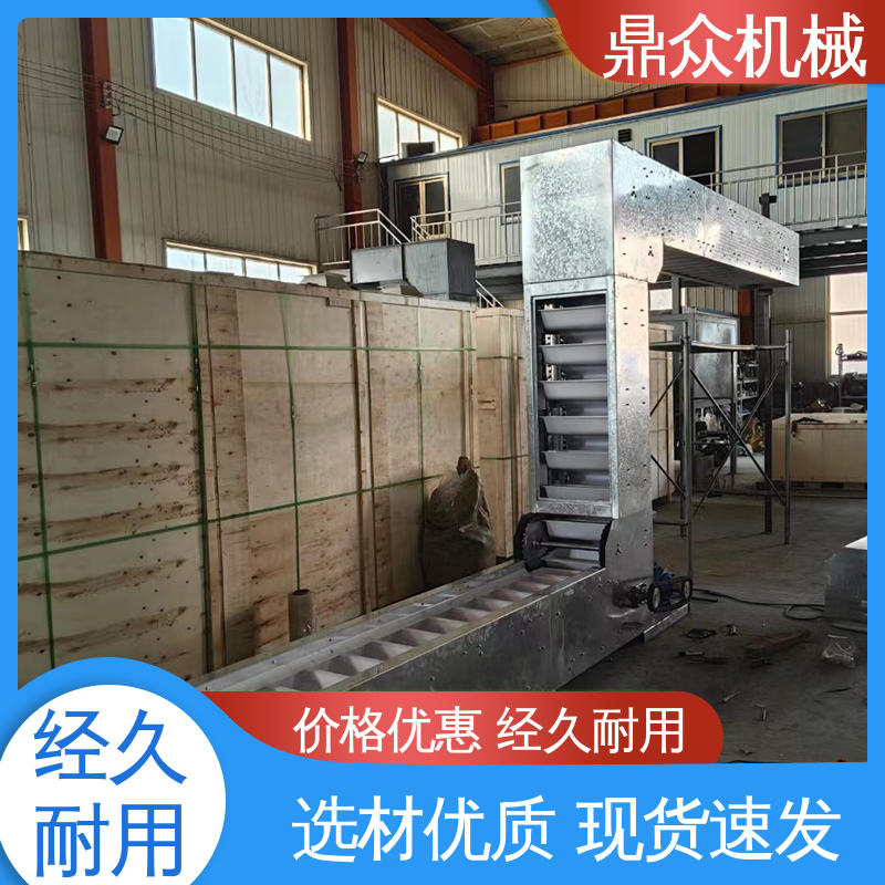 鼎众 应用灵活 料斗式提升机 果蔬不锈钢送料机生产