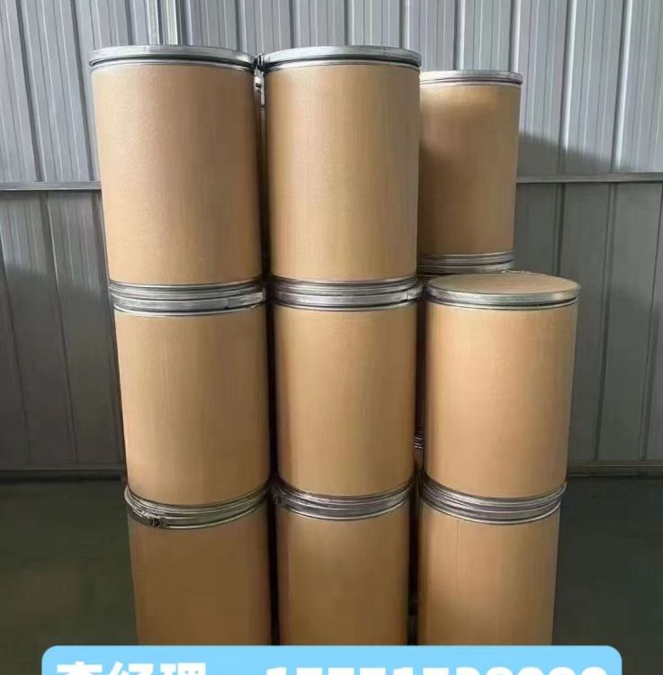 2-氨基苯并噻唑 CAS:136-95-8 钨酸钠 13472-45-2 现货 可分装小量