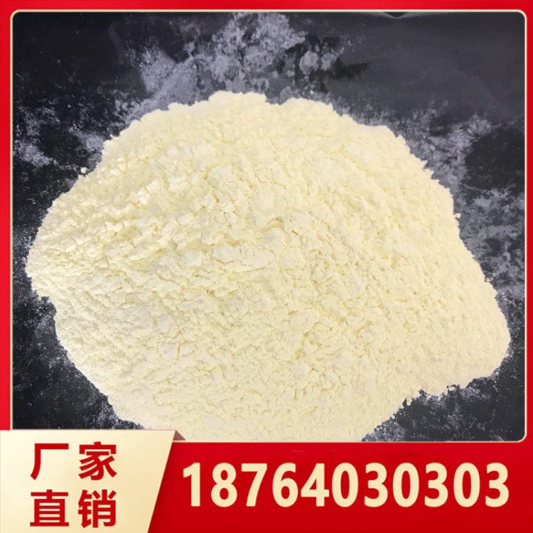 氧化铈 二氧化铈 99.99%含量 抛光粉 1公斤起发 欢迎询价