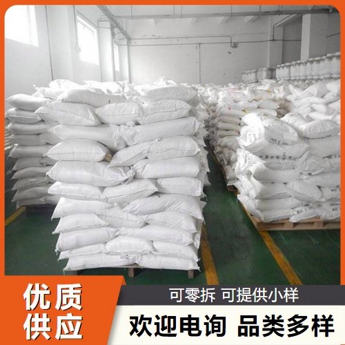 3.5水硼酸锌 氧化锌37% 白色细微粉末 1332-07-6