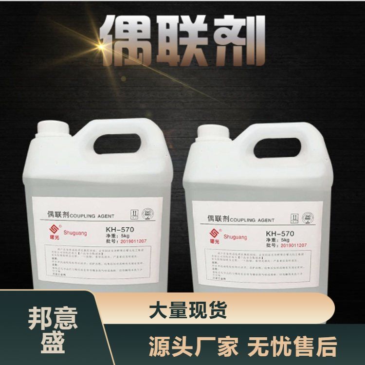 全国回收废旧钼酸铵 随叫随到 全国接单 资源不浪费