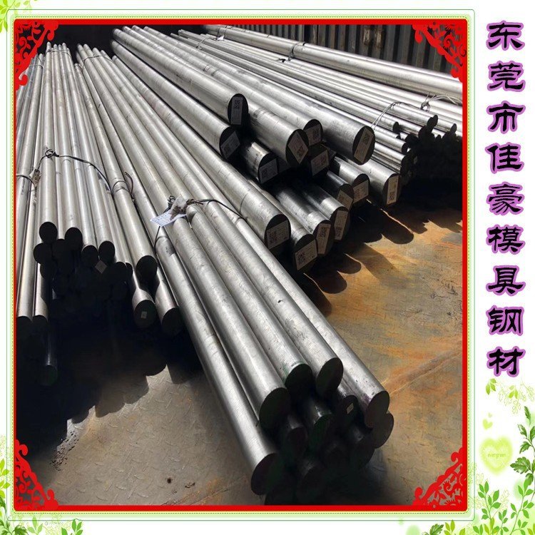 1j28精密合金 1J28镍基合金钢材质成分 1j38性能及用途