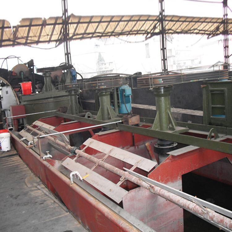 恒宏萤石矿选矿设备6立方选矿浮选机BS-K浮选槽信誉保证