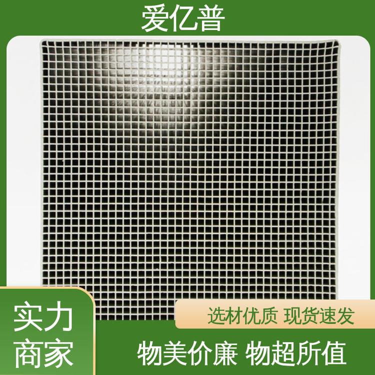 爱亿普品牌 节能降碳减排 钢铁 吸附能力好 scr脱硝催化剂