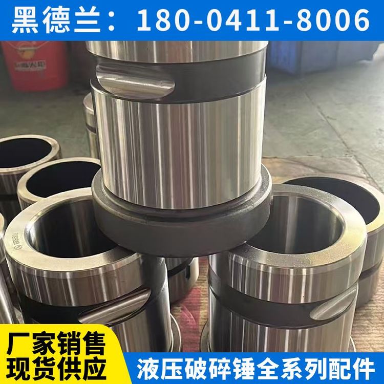 HB1500液压破锤皮碗 全机配件可供 生产厂家