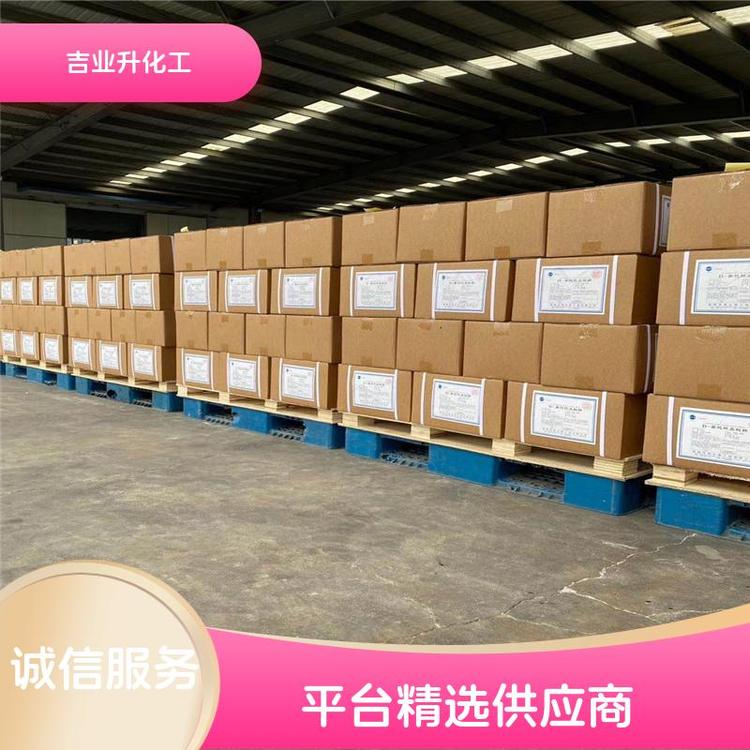 一级品 氧化钪 12060-08-1 蒸镀材料 标准品 质量保证 多种含量