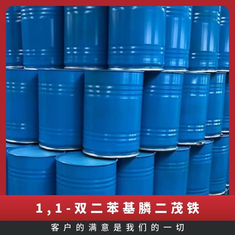 [1,1’-双(二苯基膦基)二茂铁]二氯化钯 中间体 工业级 医药级 含税含