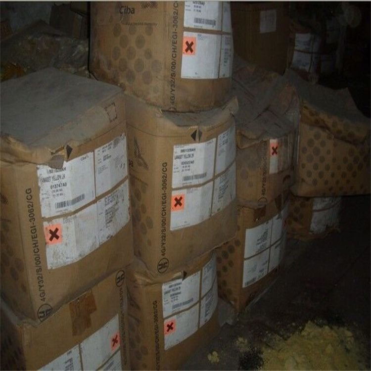 回收库存机油收购碳酸镍日化原料24小时在线