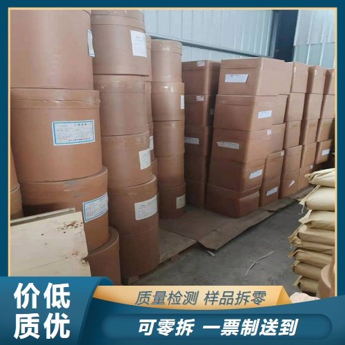 诚信合作 电加热元件 二硅化钼 微电子工业 灰色粉末