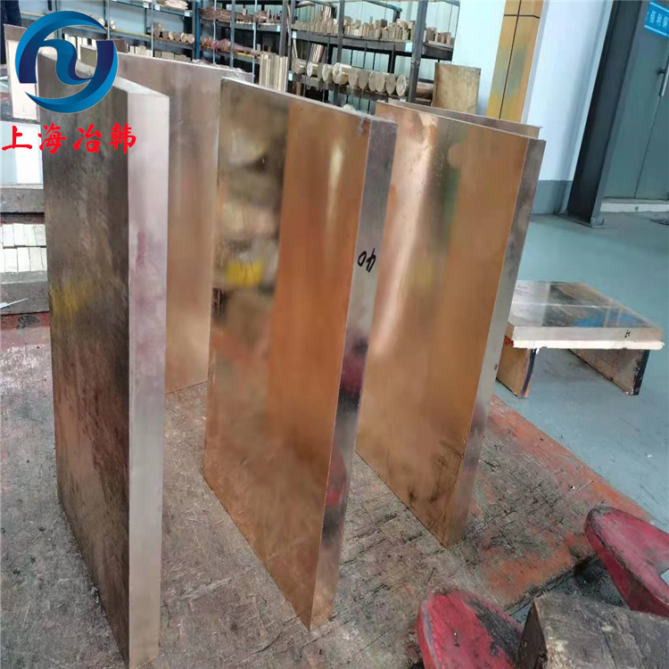 C5210磷青铜棒 c5210耐磨磷青铜板铜带现货库存 冶韩