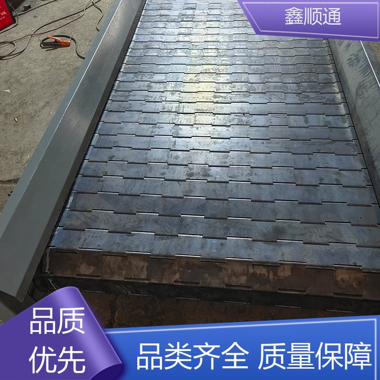 鑫顺通 链板式除屑输送机 工业矿石输送带给料机 自动化传送机设备