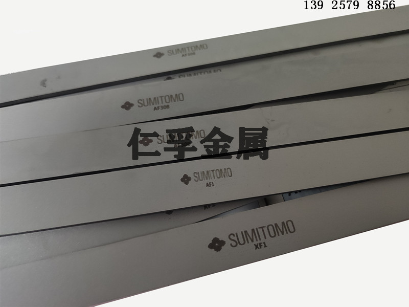 日本住友进口硬质合金钨钢 高硬度92-94度AF1钨钢长条 2*2-30*330