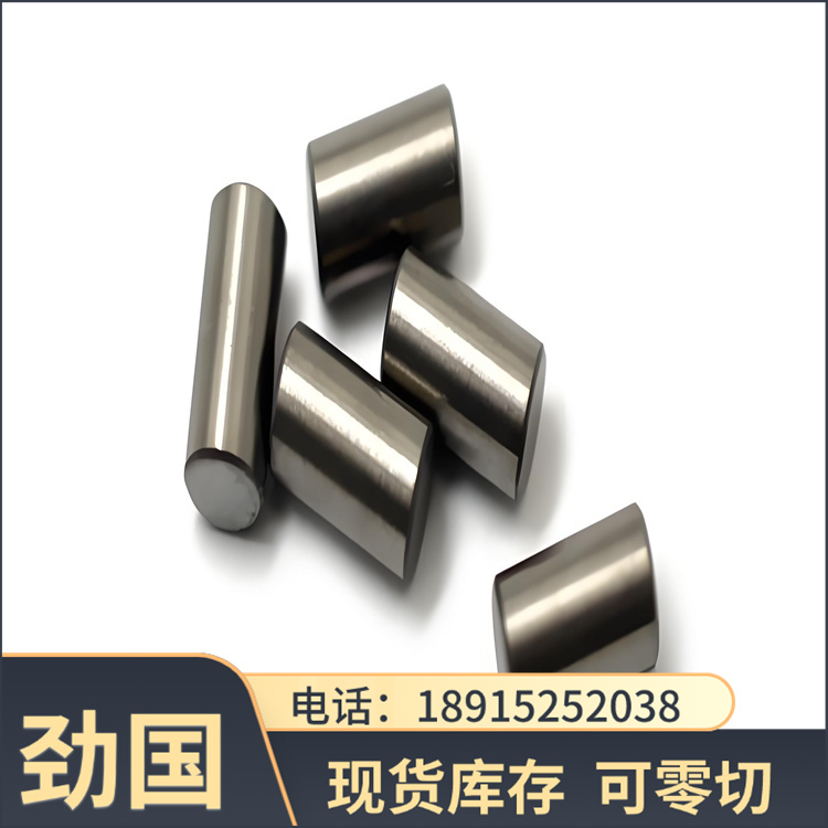 供应 钨镍铜合金97钨镍铜W95NiCu车光棒密度高金属配重