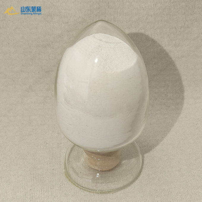 厂家现货 99.9%纯度纳米级氧化镝 高纯稀土氧化物 蒙稀供应