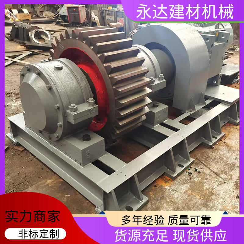 永达建材 滚齿加工 球磨机衬板 传动配件安装 按需定制