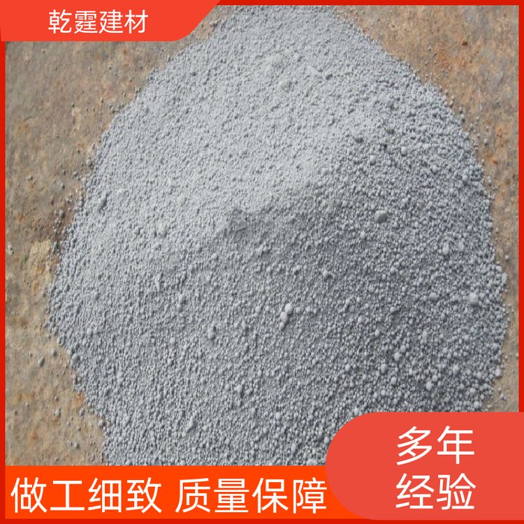 乾霆内外墙抗裂砂浆优质轻质抹灰石膏质地细腻种类齐全货源稳定