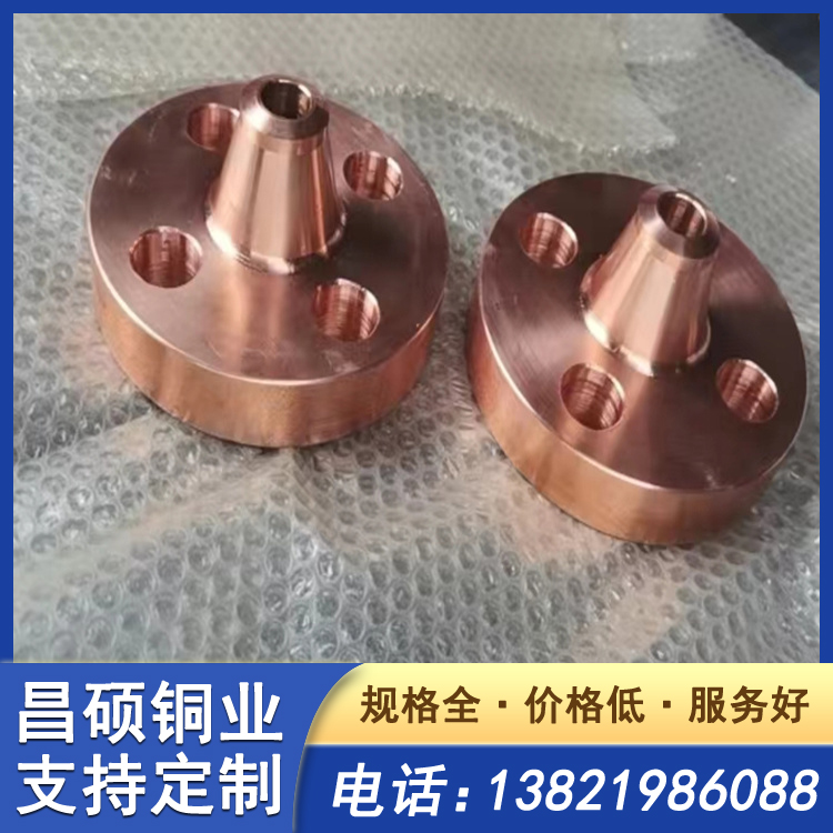 紫铜板加工件 松套铜法兰 TU2紫铜垫片 船用异型定做 标准件