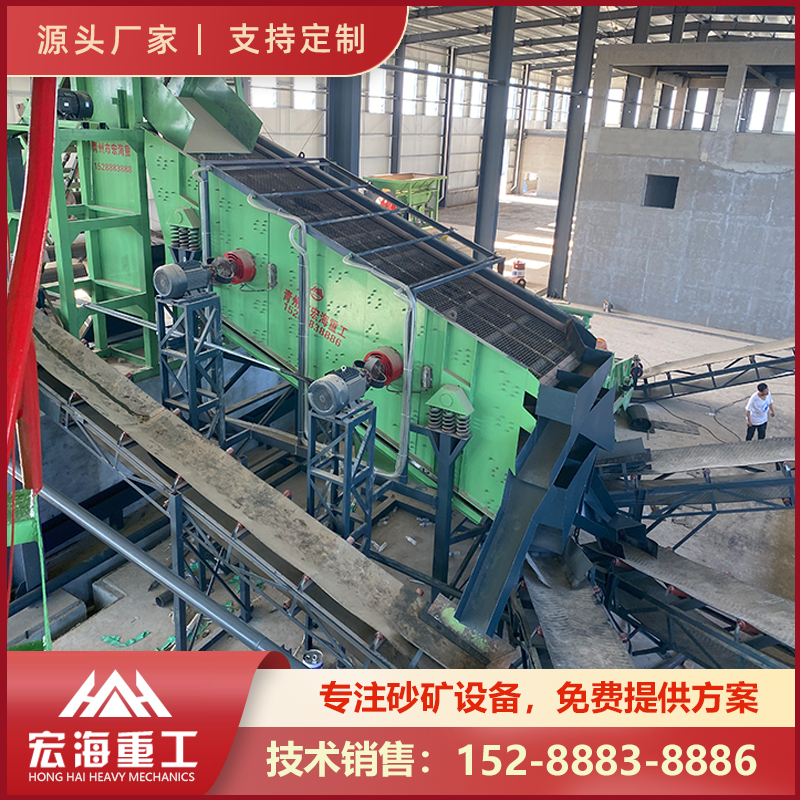 振动筛沙机 砂石震动筛选机 矿用直线筛分设备 沙场移动厂家