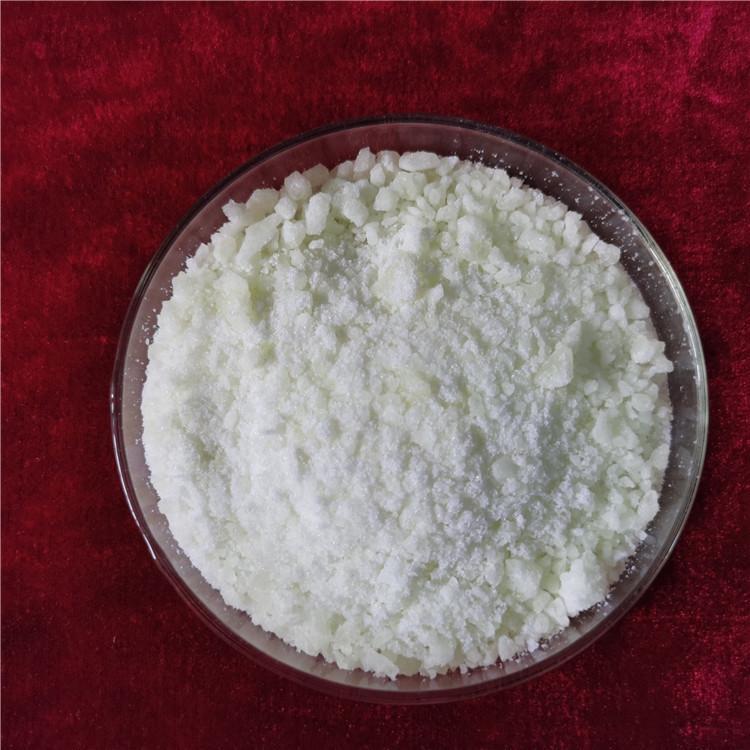 德盛稀土硝酸镝六合物 35725-30-5 采购平台 产品规格齐全