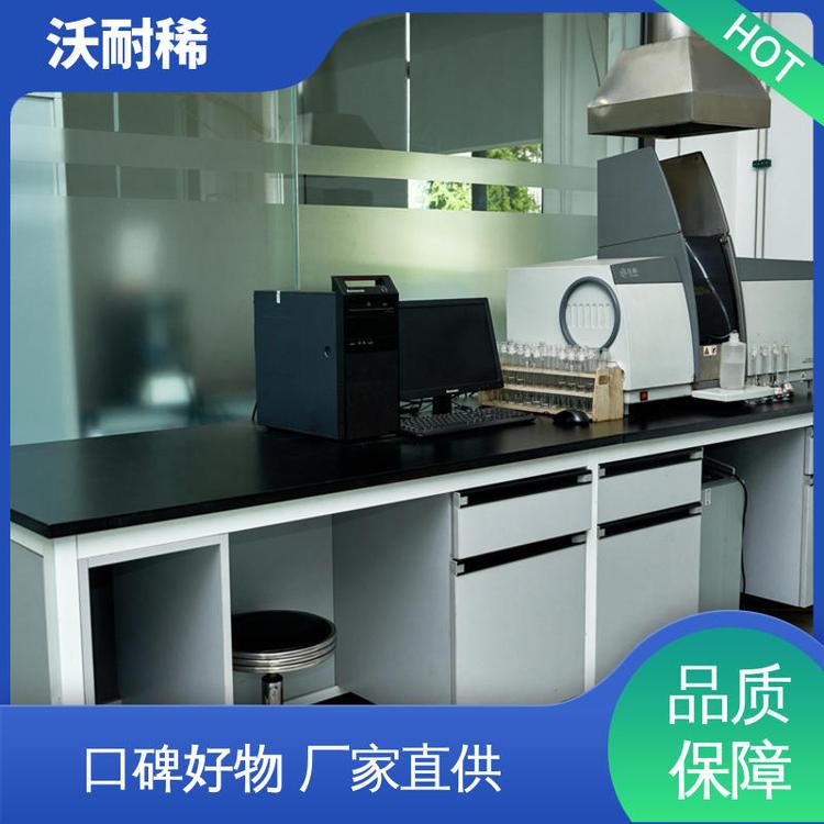 沃耐稀新材料 玻璃脱色剂 氧化镧 吨袋包装 厂家现货