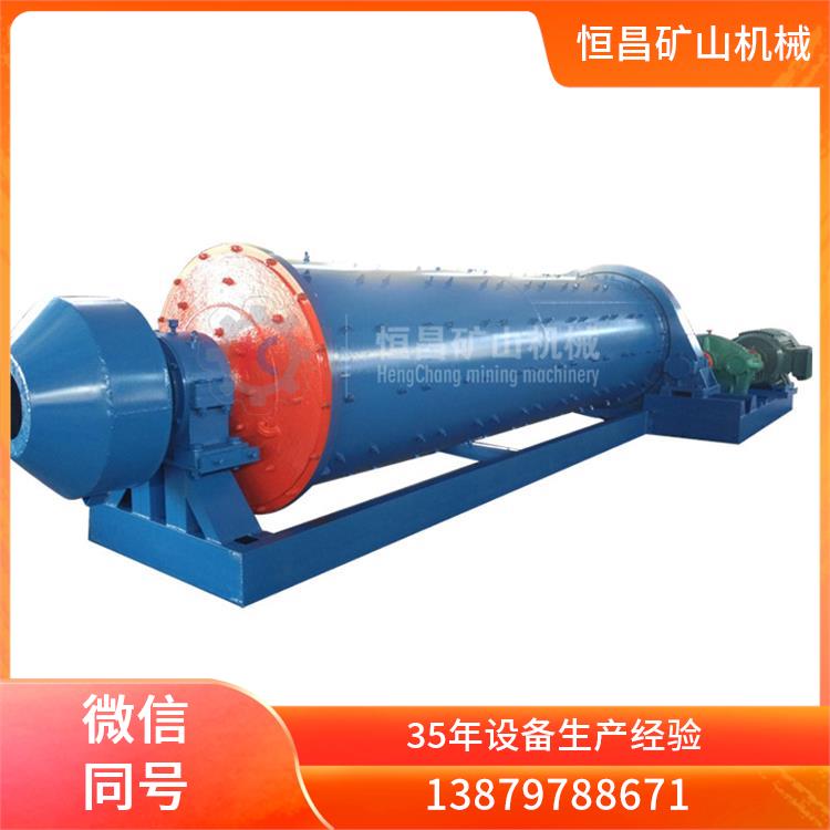 日产400吨 选砂金矿磨机 MQY1244 矿山球磨机 静音低振动运行